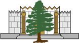 Tall Cedars Logo